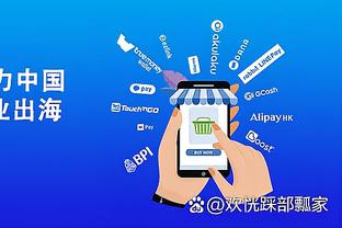 半岛游戏官网攻略app截图2